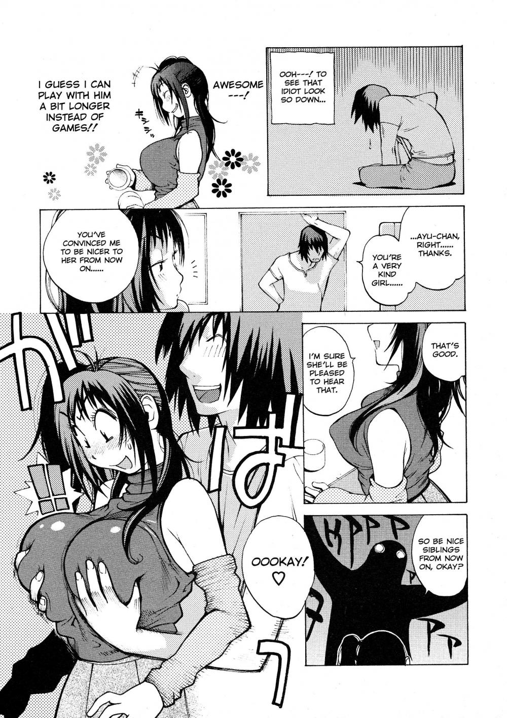 Hentai Manga Comic-Juicy Fruits-Chapter 8-5